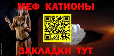 гашик Моздок