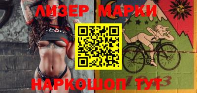 амф Можга