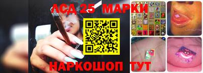амф Можга