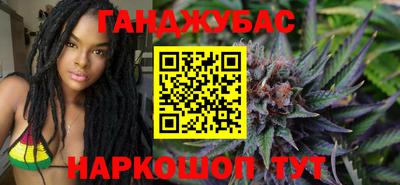 амф Можга