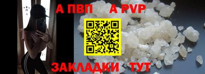 амф Можга