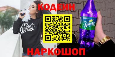 амф Можга