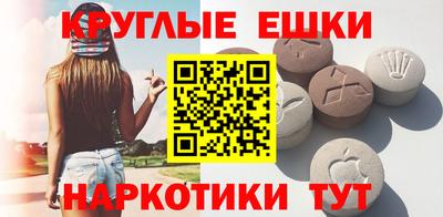 амф Можга