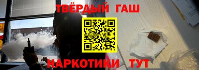гашик Моздок