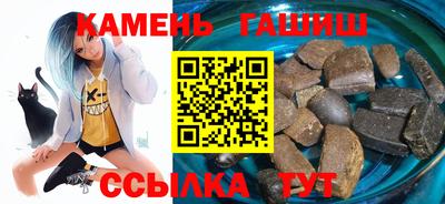 гашик Моздок