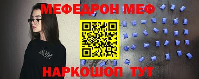 гашик Моздок